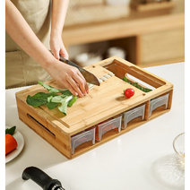 4중 서랍 채칼 도마