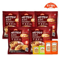 [푸드렐라] 새우 멘보샤 프라이 300g 5팩 + 소스 4종 증정, 5개