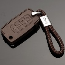 차키지갑 JEEP 참되다 가죽키홀더지갑 나침반 자유 oo 1o drawing board type the 580909733, E타입 카색 끈 네 개 버튼 열쇠를