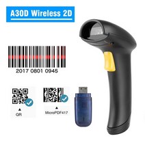 무선 바코드 스캐너 택배 리더기 인식기 2 4g 유선 1d 2d qr pos 휴대용 휴대용 데이터 매트릭스 리더 바 건 다국어 키보드, a30d 2d 무선