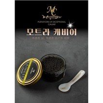 모트라 캐비어, 선물박스, 1개