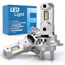 A7 LED전조등 헤드라이트 - 더뉴아반떼MD, 하향등 9005