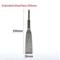 뿌레카 쁘레카 앙카드릴 착암기 파괴함마 해머드릴 SDS 플러스 생크 포인트 플랫 와이드 전기 해머 치즐 비, 09 250x38mm extra_01 라운드