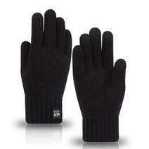 손큰여자 무늬없는 융털기모 니트장갑 겨울행사 회사원 방한장갑