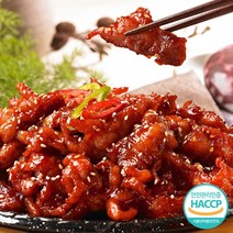 직화구이 불티나 무뼈불닭발300g x2팩/(냉동)국내산 술안주 캠핑요리, 2팩