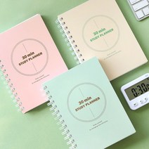 아트박스/인디고 인디고 30분 스터디 플래너 (6개월용만년형), 핑크/466119
