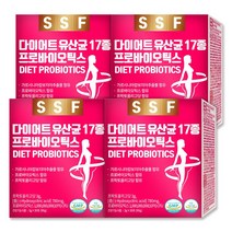 순수식품 다이어트 유산균 17종 포스트바이오틱스 4박스(120포) 모유 유래 가르시니아 프리바이오틱스 프로바이오틱스 체지방감소 배변활동원활 3중기능성 건강기능식품, 120개, 3g