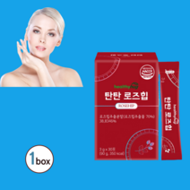로즈힙퓨레 로즈힙 퓨레 로즈힙 퓨레쥬스 로즈 힙 로즈힙퓨레쥬스 로즈힙쥬스 로즈힙 퓨레원액 로즈힙 퓨레원액쥬스 로즈힙 퓨레주스 로즈힙 주스 로즈힙 퓨레주스효능 필리퀴논 비타민C, 1박스