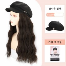 모자 반 가발 자연스러운 여성 시물레이션 암 환자 항암 치료 앞머리 없는 띠 2023 스타일, free, 가발모자 세트 - 브라운 블랙