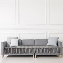 플로티나 프릴 소파 패드 65x240cm - 다크 그레이