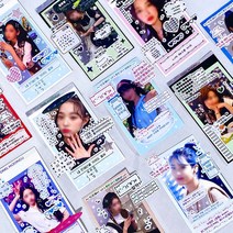 월간문구 주접스티커 12장 세트