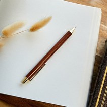 모던하우스 우드오피스 볼펜 브라운