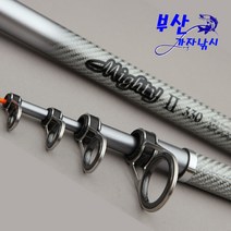 부산가자낚시-영규 마이티2 300 원투낚시대 민물장어