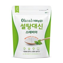 설탕대체 천연 감미료 스테비아 에리스리톨 효소처리 스테비아 1kg, 단품