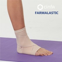 파마라스틱 얇은 발목보호대 2종 밴드형 스트랩형 발목지지대 밴드 등산 스포츠 헬스보호대, 발목보호대 스트랩형