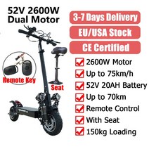 성인킥보드 전기 킥 스쿠터 75 KM/H 듀얼 모터 2600W 10 인치 팻 타이어 접이식 USB 방수 성 EU 창고, 06 2600W52V20Ah  Seat