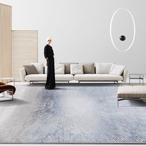 단모 러그 거실 침실 카페트 대형 카펫트 RUG 블루