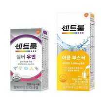 센트룸 실버 우먼 50정 + 센트룸 이뮨부스터 10포 세트, 3세트