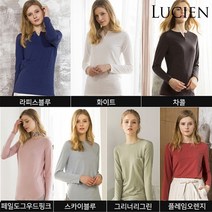루시앙 루시앙 에브리데이 T7 티셔츠 (SD08737)