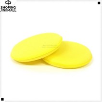 좋은가성비 새차선물용 무손상세척 왁스사용가능 손세차왁싱미트 차량손세차타월, 1EA