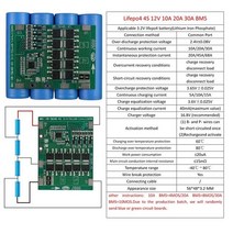 인산철파워뱅크 Lifepo4 4s 12v 10a 20a 30a 밸런스 bms 18650 배터리 보호 전기, 라이프포4 4s 12v, 30a 공통 포트