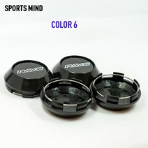 RAYS VOLK Emblem 로고 CE28 Rim TE37 Tokyo Time Attack 용 4 개/몫 68MM 휠 센터 허브 캡, 06 COLOR 6, 4개