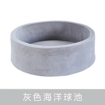 어린이 아기 실내 놀이터 놀이기구 미끄럼들 둥근 바다 볼 풀 구덩이 장난감 놀이 틀 울타리 안전 장벽 방 장식 생일 선물, [01] gray