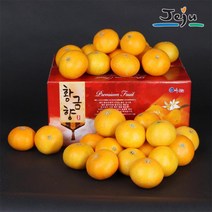 제주연가 황금향 (가정용), 1통, 2kg(15과 내외), 2kg