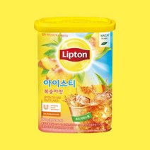 립톤 아이스티 복숭아맛 대용량 907g 2개입 복숭아아이스티