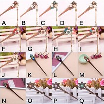 비녀 나무 머리핀 클래식 헤어 스틱 우아한 헤어핀, E type BL07097