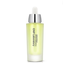 차앤박 그린 프로폴리스 프로 안티에이징 앰플 35ml 1+1