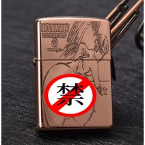 미니관리기 텃밭 농업용 소형 경작기 밭가는 밭갈이기계 전기 흙갈이 럭셔리 로고 없음 레드 구리 등유 라, 11 Shell K
