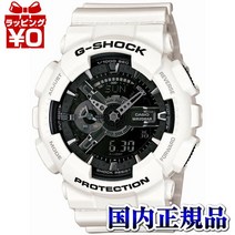 GA-110GW-7AJF G-SHOCK 화이트 CASIO 카시오 G-SHOCK 화이트 지 쇼크 gshock G 쇼크 화이트 아날로그 선물 애슬레저 브랜드