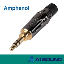 Ampehnol KS3PC-AU 암페놀 3.5mm 금도금 플러그