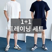 데일트 1+1 남자 여름 골지 플리츠 반팔 반바지 트레이닝복 세트