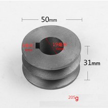 벨트풀리 타이밍벨트 A타입 V-벨트 풀리 더블 슬롯 모터 재료 주철 직경 50mm-100 전동 공구 액세서리, 01 50x31mm