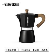 전기 커피포트 주전자 티포트 MHW-3BOMBER 에스프레소 커피 메이커 Moka Pot 대 한 클래식 및 쿠바 카페 Br, [03] 300ml Black