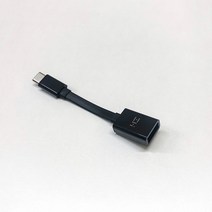 ZMI 자미 OTG 머리 이동 전원 덮개 충전 타카 휴대폰보조배터리, C01-6000mAh, T01-블랙업 c-to-usb 전환연결선