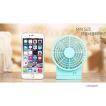 MMSa_미니 캠핑용 써큘레이터 저소음서큘레이트 서큘선풍기 에어 소형 서큘레이션 탁상용 서큘레이터abc105, MMSa_8018더블써큘레이터 블루