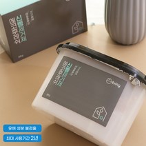 에코후레쉬 친환경 새집증후군 제거제 천연 탈취제 370g, 3. *특가* 제거제+클리너 세트(370g+200ml)