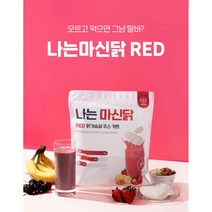 나는 마신닭 딸기맛 닭가슴살주스키트 닭가슴살쉐이크 고단백식사 식단대용 간편식사, 1개