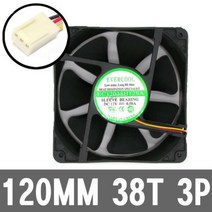 pdg# 120MM 3P 고풍량 서버용 시스템 케이스 컴퓨터쿨러팬 쿨러팬 쿨링 튜닝팬 12V쿨러, !@상품선택@-