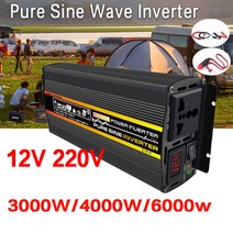 순수 사인파 전원 인버터 전압 변압기 디지털 디스플레이 자동차 홈 야외 DC12V AC 220V 변환기 전원 인버, 01 6000W