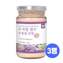 국산 수국잎 열수 추출물 분말 가루 수국잎추출물 수국잎열추출물 산수국잎분말 수국잎가루 수국잎차 효능 대용량 하이드란제놀 리세린지 퀘르세틴 어린콜라겐 추천 국내산 식약처인증검사필, Jaud_qgf3