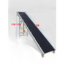 접이식 컨베이어 벨트 콘베어 소형 전동 콘베이어, 3미터 컨베이어 + 600mm + 0개