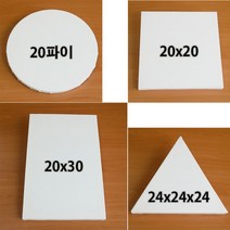 더조은키즈 모음캔버스액자 사각 원형 직사각 미술용품, 직사각15*20