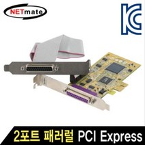 [에이치플러스몰] 2포트 패러럴 PCI Express 카드(SUN), 상세 설명 참조