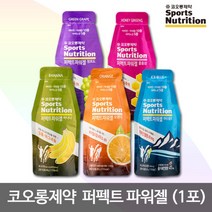 [코오롱제약] 퍼펙트 파워젤 1포(40g) 5가지맛, 1개, 맛:꿀홍삼