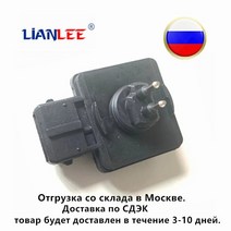 스마트 습도센서기푸조 파트너 3008 PSA 9646901580 63299059 용 새로운 냉각수 확장 탱크 레벨 센서, 한개옵션1, 한개옵션0