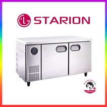 스타리온 테이블 냉장고 1500모음, 테이블(냉동)유광메탈, SR-T15DIEMC